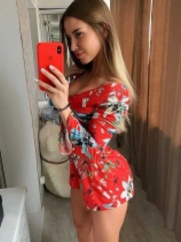 Анюта